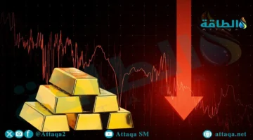 خسارة 56 دولاراً.. أسعار الذهب تلاحق مكاسب تاريخية بمستهل تعاملات الأسبوع الجديد